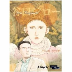 Les Gardiens Du Louvre