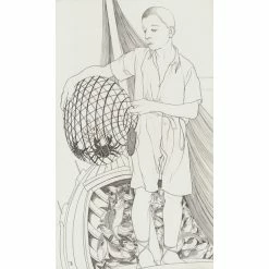 Visages D'Espagne - Cécile Reims