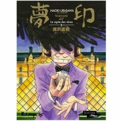 Mujirushi : Le Signe Des Rêves Vol. 2