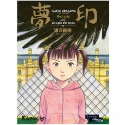 Mujirushi : Le Signe Des Rêves Vol. 1