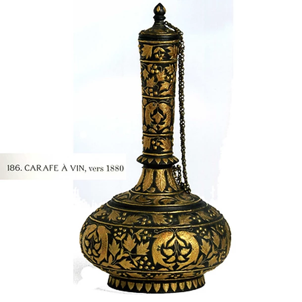 Catalogue De L'exposition Une Cour Royale En Inde: Lucknow XVIIIe - XIXe Siècle – Image 5