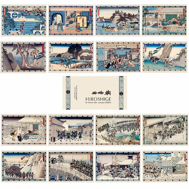 Lot De 16 Cartes Postales 14 X 20 Cm - Hiroshige - Le Trésor Des Vassaux Fidèles