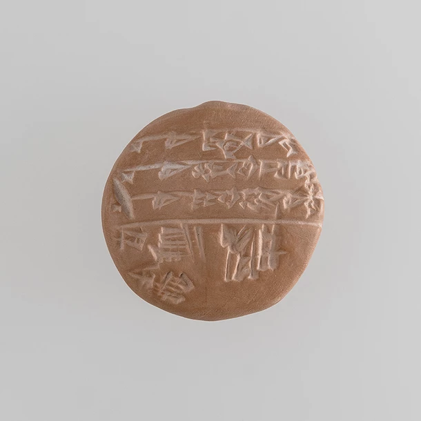 Tablette D'écolier – Image 3