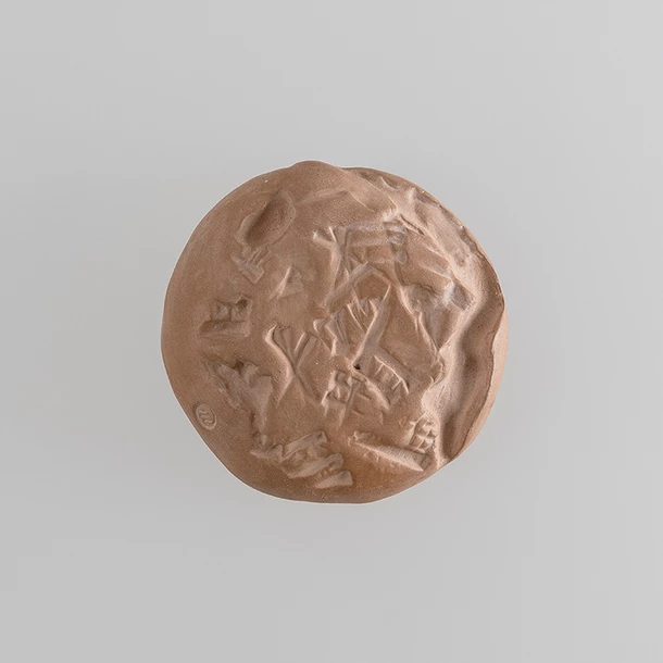 Tablette D'écolier – Image 4