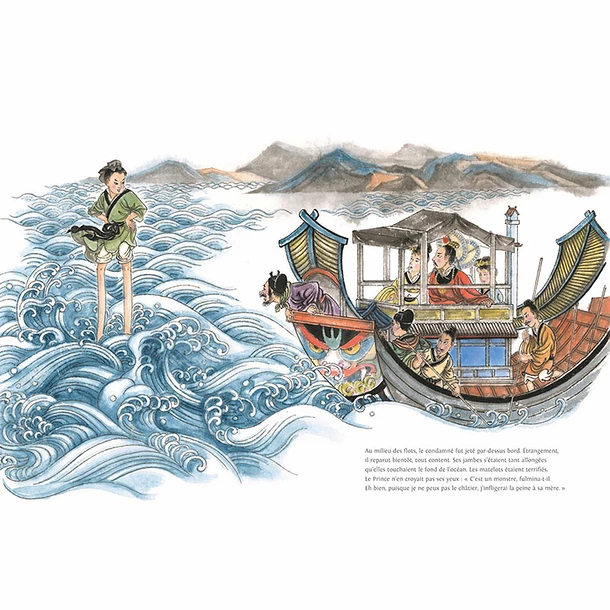 Les Sept Frères Chinois – Image 3