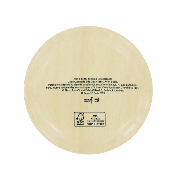 Plateau Rond 3 Jarres - ⌀31 Cm – Image 2