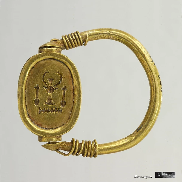 Pendentif Scarabée - Plaqué Or – Image 3